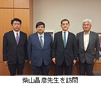 写真:柴山昌彦先生を訪問