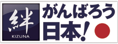 �J-����΂낤���{�I