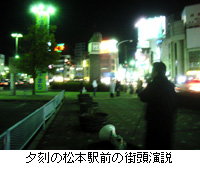 ʐ^F[̏{wO̊X