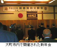 ʐ^F咬sŊJÂꂽVN