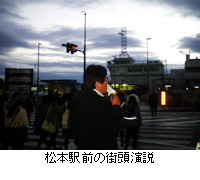 ʐ^F{wO̊X