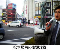 ʐ^F{wO̊X