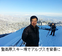 写真：聖高原スキー場でアルプスを背景に