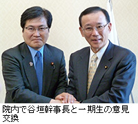 写真：院内で谷垣幹事長と一期生の意見交換