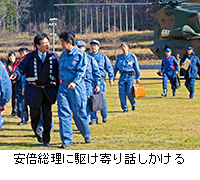 『長野県神城断層地震災害に関する緊急提言』