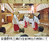 写真：安曇野市三郷の住吉神社の例祭にて