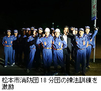 ʐ^F{shc18c̑@P