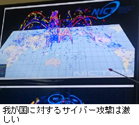 ʐ^F䂪ɑ΂TCo[U͌