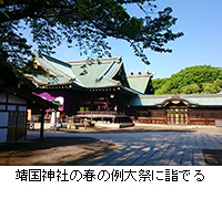 ʐ^F̊֌W҂Ziאx̉ۑqAO