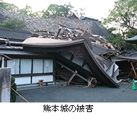 写真：熊本城の被害