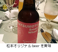 ʐ^F{IWibeerܖ