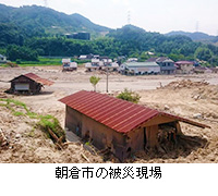 写真：朝倉市の被災現場