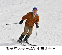 ʐ^FXL[ŔNXL[