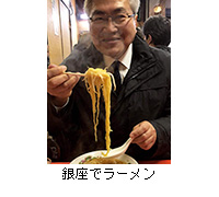 ʐ^FŃ[