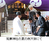 写真：筑摩神社の夏の例大祭にて