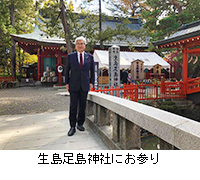写真：生島足島神社にお参り