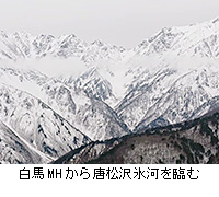 ʐ^FnMH瓂X͂Ղ