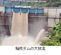 写真：稲核ダムの大放流