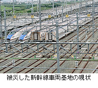 写真：被災した新幹線車両基地の現状