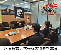 写真：JR東役員と大糸線の将来を議論