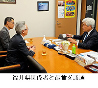 写真：福井県関係者と最賃を議論