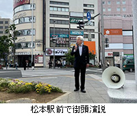 ʐ^F{wOŊX