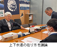 ʐ^F㉺݂̍c_