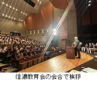 ʐ^FMZ̉ňA