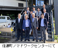 ʐ^FMZm}h[NZ^[ɂ