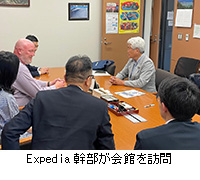ʐ^FExpediaقK