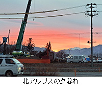 ʐ^FkAvX̗[