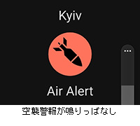 ʐ^FPx񂪖ςȂ
