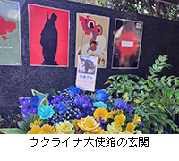 ʐ^FENCigق̌