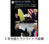 ʐ^F5NoENCi哝