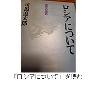 ʐ^FuVAɂāvǂ