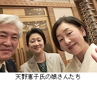 ʐ^FVbq̖񂽂