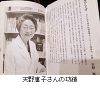 ʐ^FVbq̌