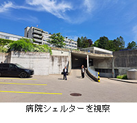 ʐ^Fa@VF^[@