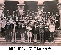 ʐ^F50NO̓w̎ʐ^