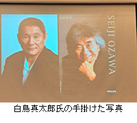 ʐ^F^Y̎|ʐ^