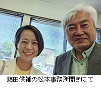 ʐ^Fc̏{Jɂ