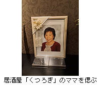 ʐ^Fu났ṽ}}Â