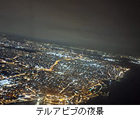 写真:テルアビブの夜景