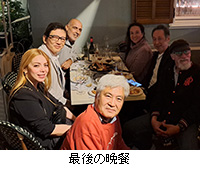 写真:最後の晩餐