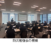 �ʐ^�F�h�Е׋���̖͗l