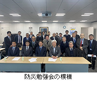 �ʐ^�F�h�Е׋���̖͗l