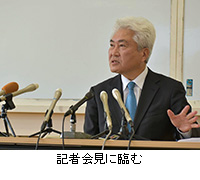 �ʐ^�F�L�҉�ɗՂ�