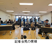 �ʐ^�F�L�҉�̖͗l