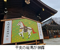 �ʐ^�F���x�̊G�n����I