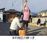 �ʐ^�F�{���n��̖݂�